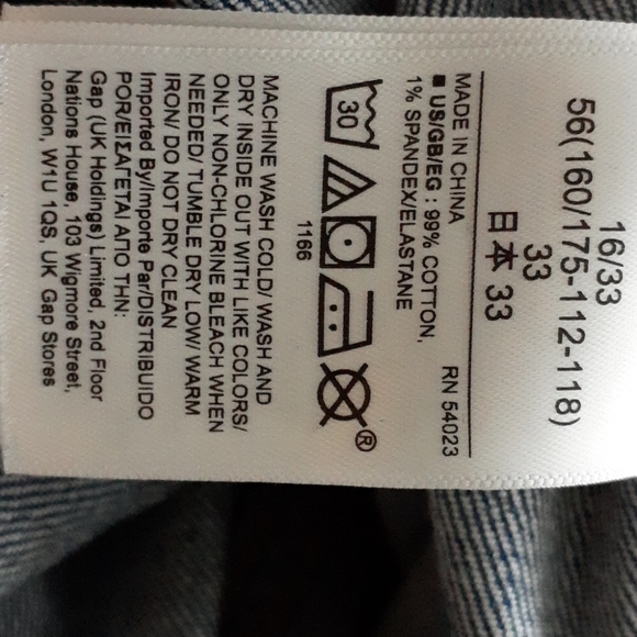 Jeans - Picture 5 of 10